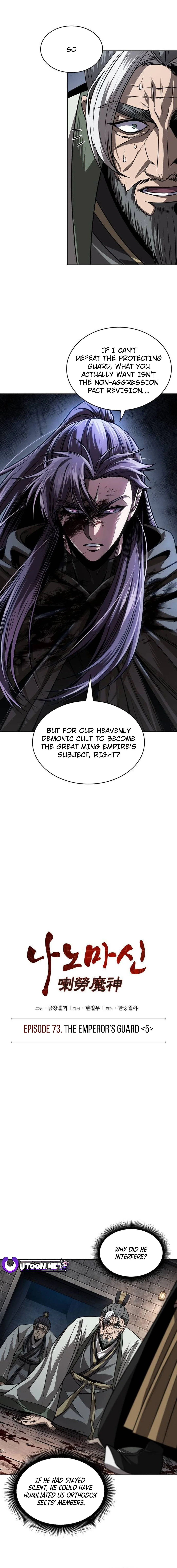 Nano Machine Chapter 217 image 03